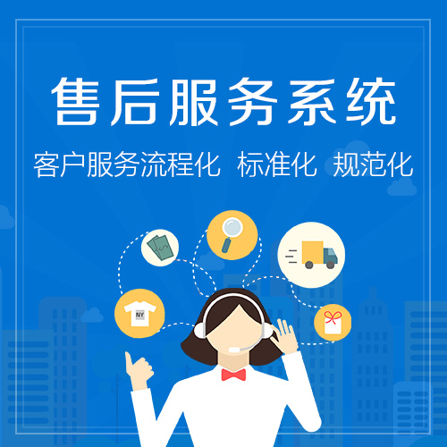 必达指纹锁400客服电话人工电话全国