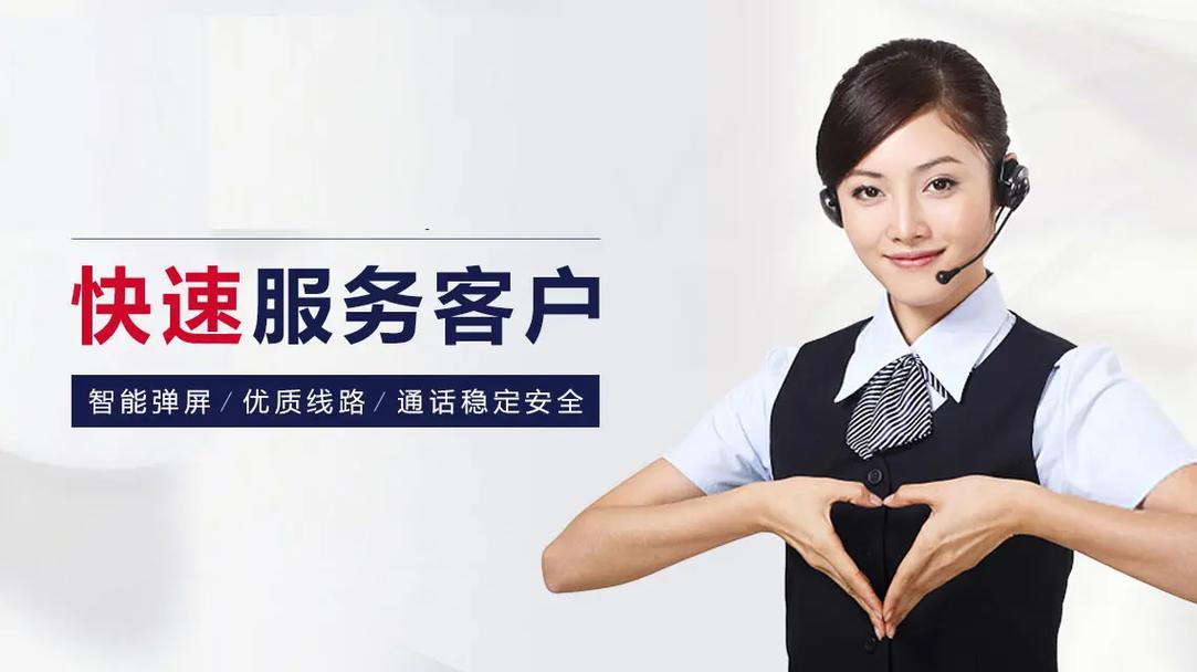 修帮主指纹锁售后服务电话24小时报修热线400热线